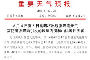 国青角球战术巧妙配合！彭啸头球泰山压顶破门+模仿贝林厄姆庆祝