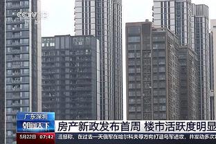 篮协谈裁判报告是否会回归：以后财力物力合适会以更好方式公布